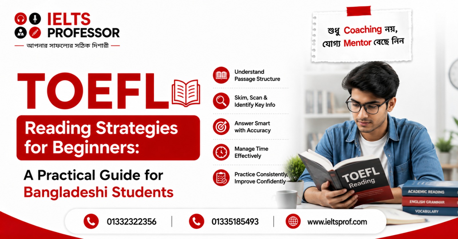 TOEFL Reading Strategies for Beginners: A Practical Guide for Bangladeshi Students