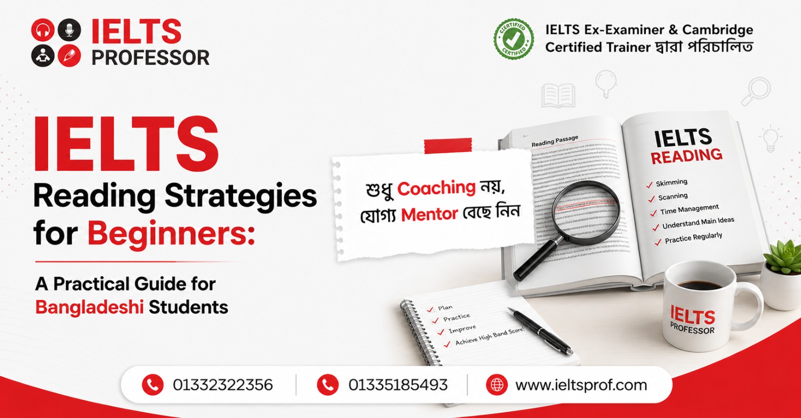 IELTS Reading Strategies for Beginners: A Practical Guide for Bangladeshi Students